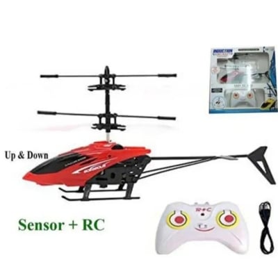 Picture of Remote Control Mini RC Infrared Induction Helicopter Toy For Kids