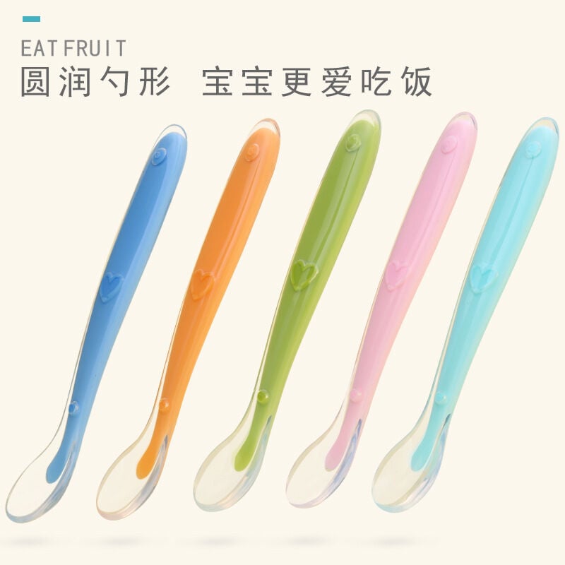 Picture of Full Silicone baby soft head spoon spoon children to eat spoon supplementary food bowl spoon -1pcs