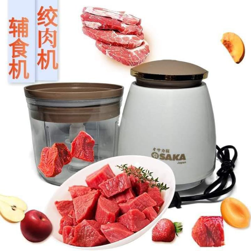 Picture of Food Chopper Osaka Multifunction mini Hand Blender 750ml Grind Baby Food processing