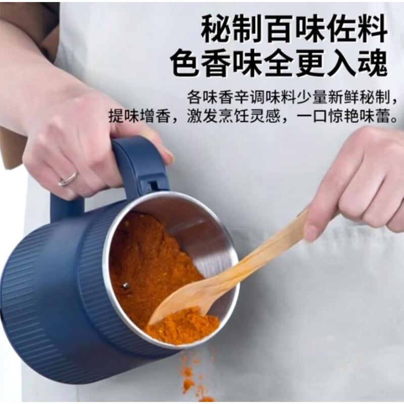 Picture of Multi functional Smart Electric Grinder Machine-Blue