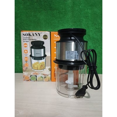 Picture of SOKANY SK-06061 Electric Food Chopper & Baby Food Maker - 300W Motor - 0.7L Capacity - Stainless Steel Blade