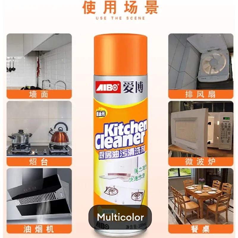 Picture of Kitchen cleaner spray Foam Cleaning Spray 550ml Easy Cleaning-Multicolor