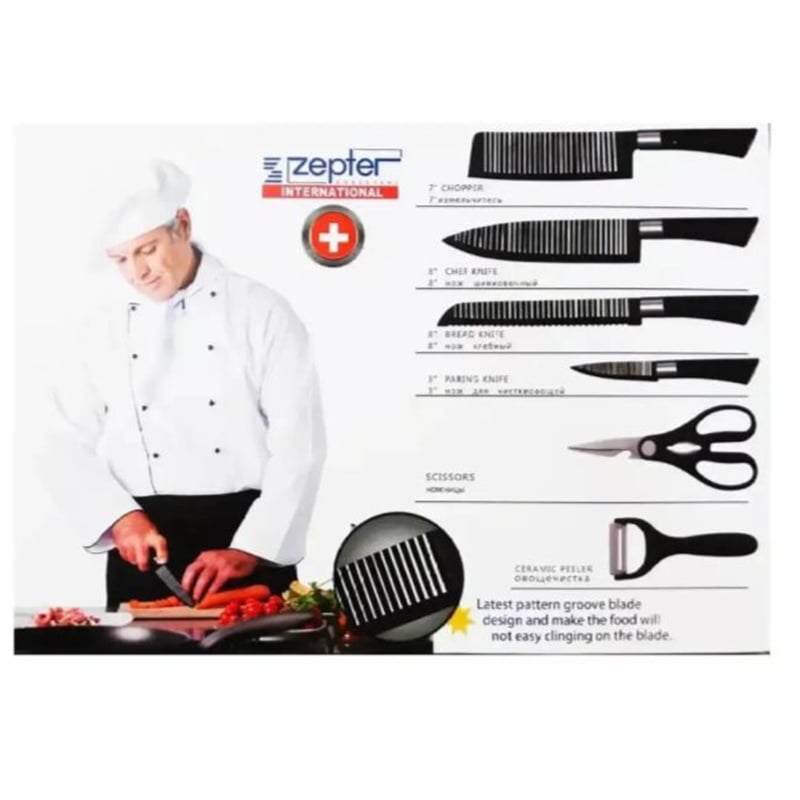 Picture of Zepter Kitchen Tools 6Pcs Set - Upgrade Your Kitchen With The High-Quality Zepter 6-Piece Kitchen Tools Set-Black