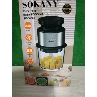 Picture of SOKANY SK-06061 Electric Food Chopper & Baby Food Maker - 300W Motor - 0.7L Capacity - Stainless Steel Blade