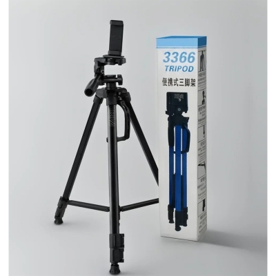 Picture of Portable Universal Tripod 3366 Multi Function Floor Standing Selfie Tripod for Smartphone Camera Adjustable Phone Video Stand-Black