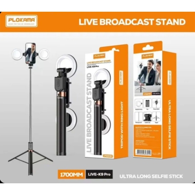 Picture of Plokama K9 Pro Double LED Selfie Stick Tripod-Black