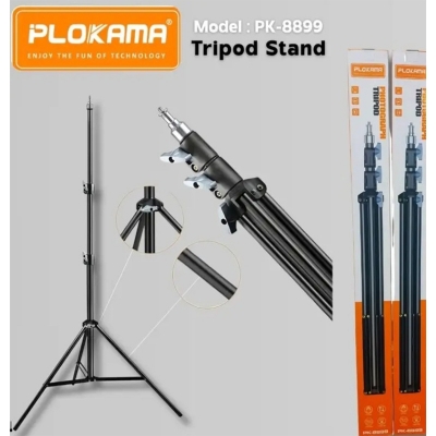Picture of Plokama PK-8899 Photography Tripod Stand/Ring Light Stand-Black