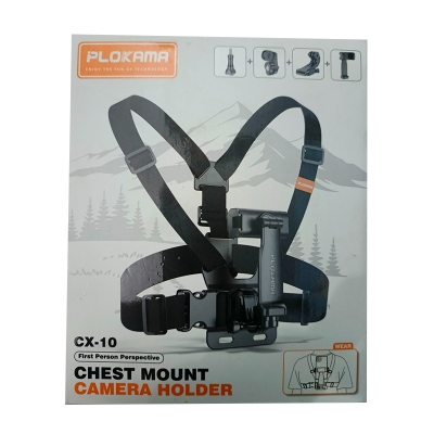 Picture of PLOKAMA CX-10 Chest Mount Camera Holder for Mobile Phone & Action Camera | Adjustable Body Strap | 360° Rotating Phone Clip-Black