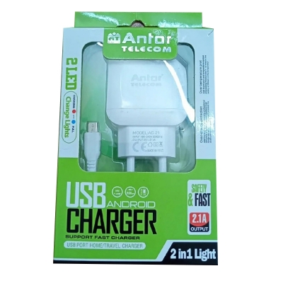 Picture of 2.1A Android USB Charger (Fast Charging) type B-White