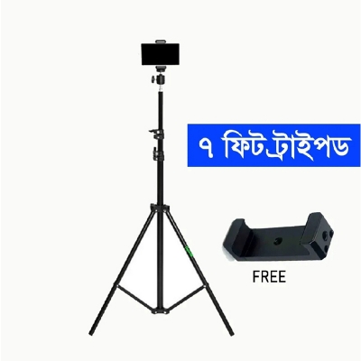 Picture of 6 Feet Tripod Stand with Free Mobile Holder - Achieve Perfect Shots and Effortless Recording on Any Terrain-Stand +Mobile Holder