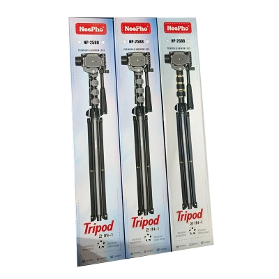 Picture of Black Aluminium NP-2688 DSLR TRIPOD SELFIE STICK 2 IN 1