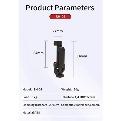 Picture of JMARY BH-05 Mobile Phone Holder 2 Cold Shoe, 360º Rotation Mobile Phone Smartphone Tripods Adapter for iPhone Galaxy Huawei Xiaomi Google Oneplus DSRL Gimbals