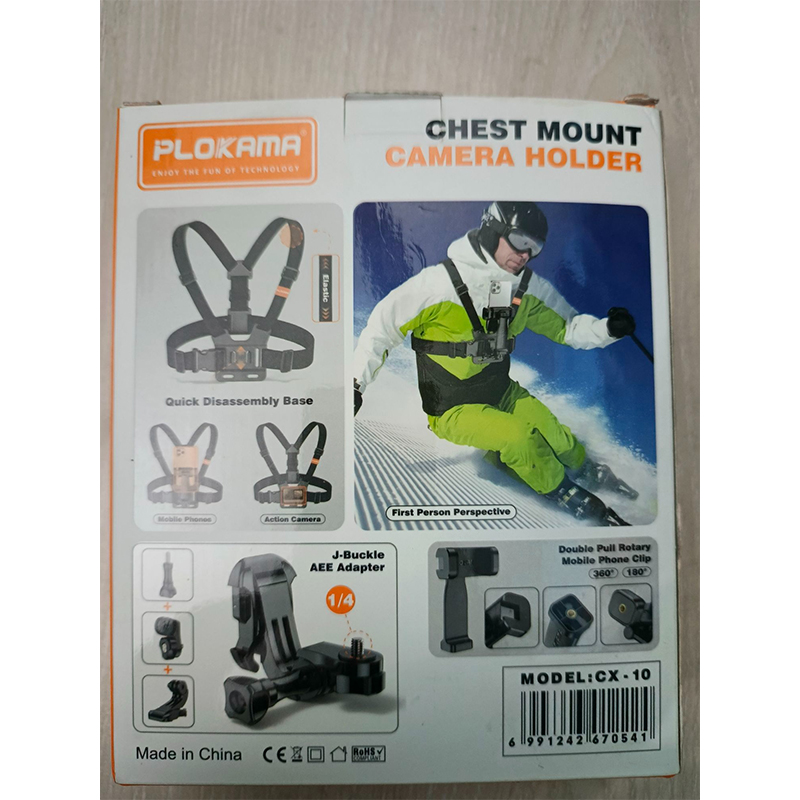 Picture of PLOKAMA CX-10 Chest Mount Camera Holder for Mobile Phone & Action Camera | Adjustable Body Strap | 360° Rotating Phone Clip-Black