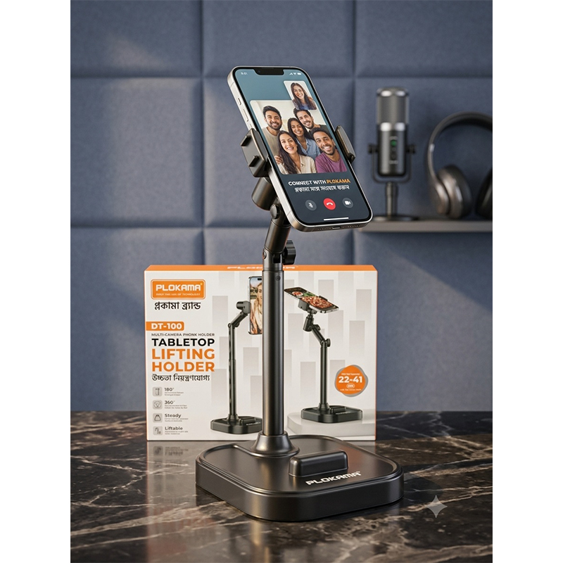 Picture of Plokama DT-100 Tabletop Lifting Mobile Holder for Cooking Videos - 360° Adjustable Desk Phone Stand for Kitchen & Food Vlogging-Black