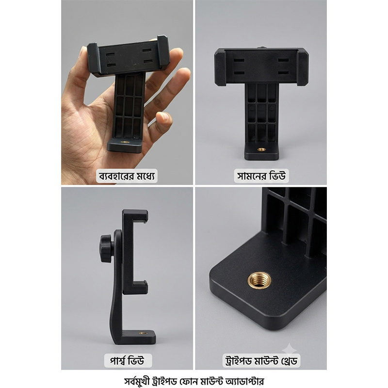 Picture of Adjustable Mobile Phone Holder Video Ring Tripod Mount Adapter With Adjustable Screw-Model A(Black)