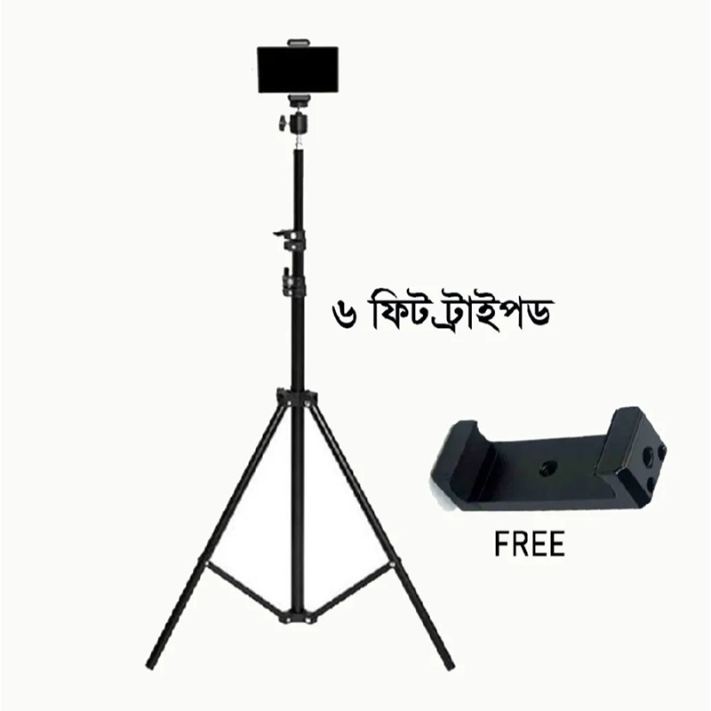 Picture of 6 Feet Tripod Stand with Free Mobile Holder - Achieve Perfect Shots and Effortless Recording on Any Terrain-Stand +Mobile Holder
