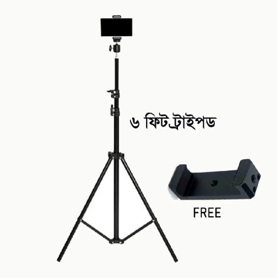 Picture of 6 Feet Tripod Stand with Free Mobile Holder - Achieve Perfect Shots and Effortless Recording on Any Terrain-Stand +Mobile Holder