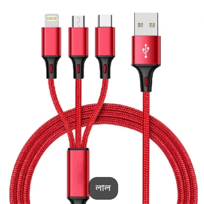 Picture of USB Charger Cable 3 In 1 Fast Charging USB Charger Cable / Fast Charging Data Transfer/Compatible with Micro USB, USB-C/Type-C Devices