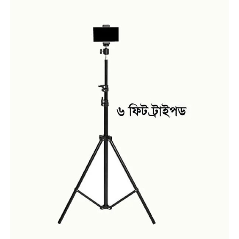 Picture of 6 Feet Adjustable Tripod Stand Holder For Mobile With Mic Flexibility Uneven Location-Black