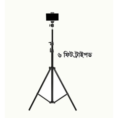 Picture of 6 Feet Adjustable Tripod Stand Holder For Mobile With Mic Flexibility Uneven Location-Black