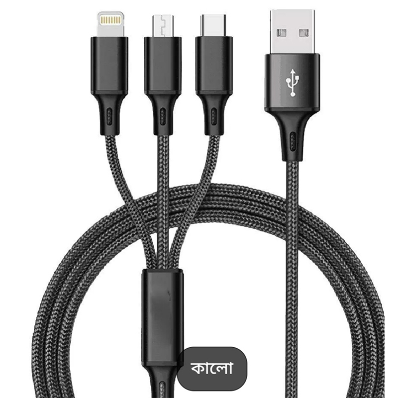 Picture of USB Charger Cable 3 In 1 Fast Charging USB Charger Cable / Fast Charging Data Transfer/Compatible with Micro USB, USB-C/Type-C Devices