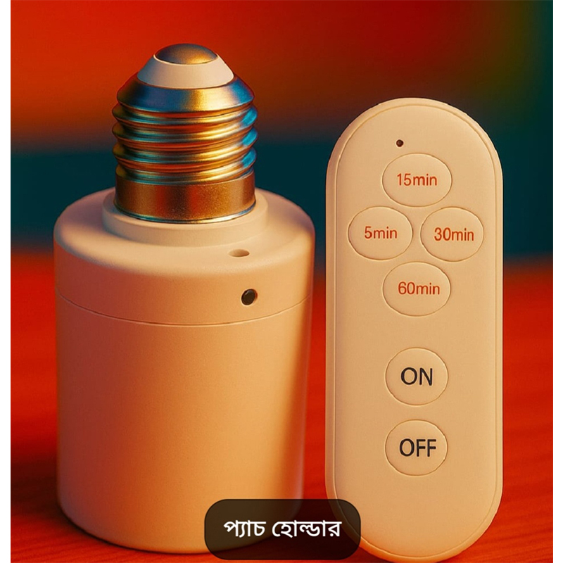 Picture of Smart AC220V Wireless remote Control Lamp Holder With Timing Adjustment Function Smart Light LED Lamp Base Universal