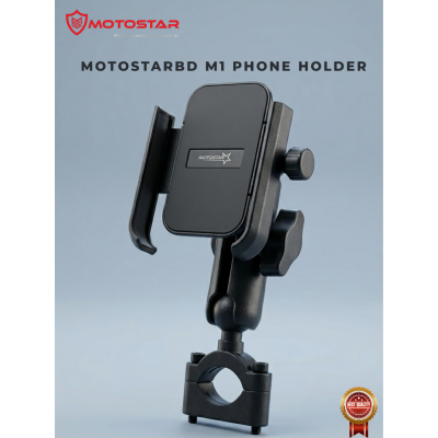 Picture of Motostar M1 Phone Holder