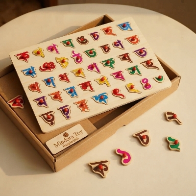 Picture of Wooden Bengali Alphabet Pin Board – Banjonborno Consonants Learning Toy