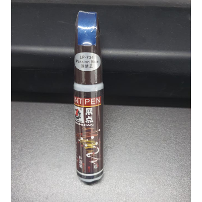 Picture of Car Scratch Repair Pen