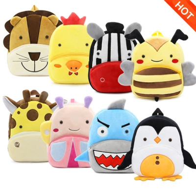 Picture of Cute Cartoon Animal Children's Backpack-One Size, Multicolor