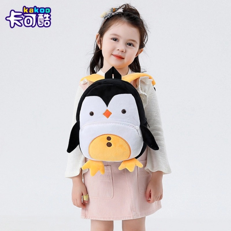 Picture of Cute Cartoon Animal Children's Backpack-One Size, Multicolor