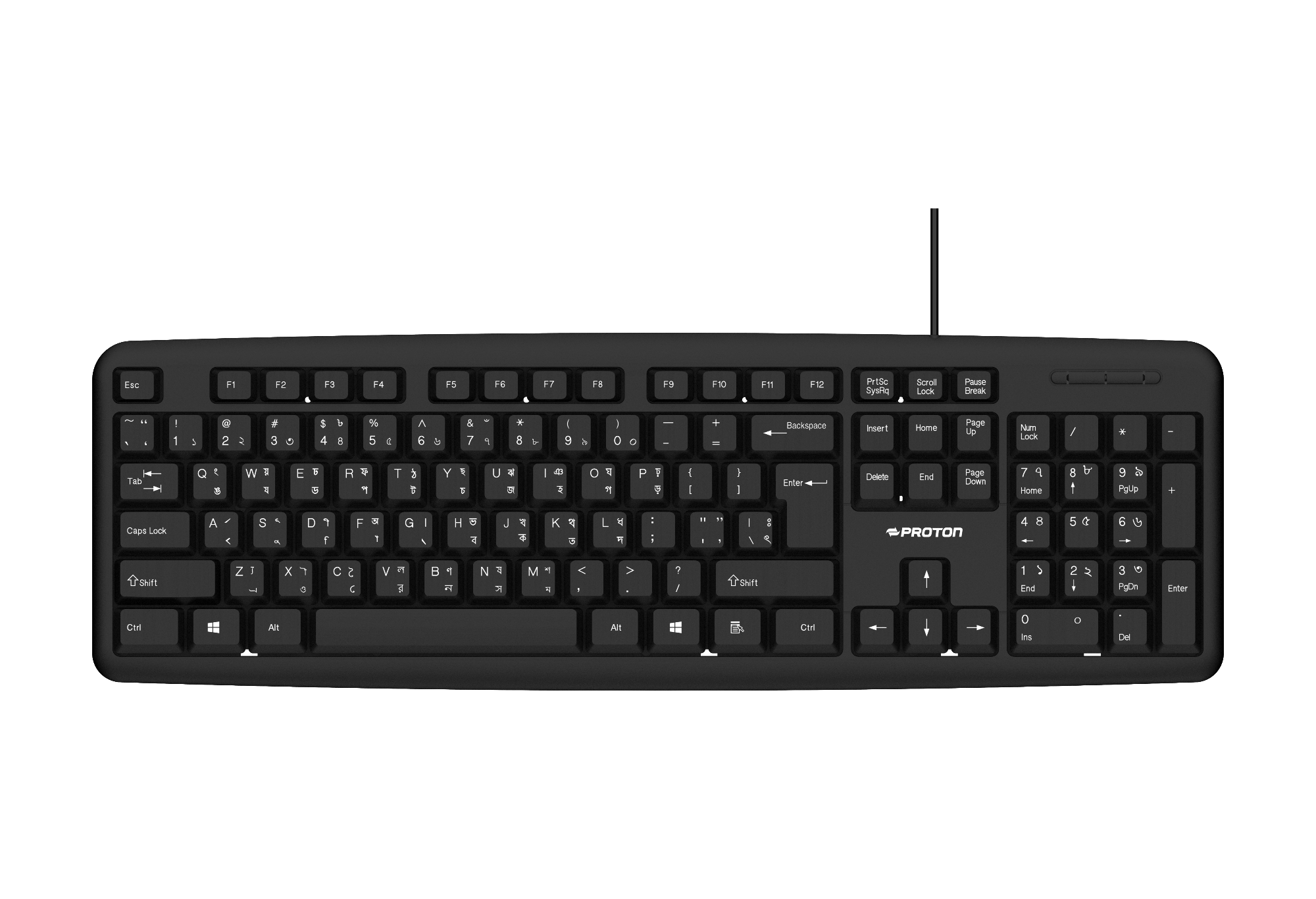 Picture of Office Wired Keyboard