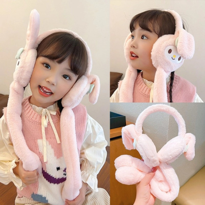 Picture of Cute Cartoon Ear Muffs-One Size, Multicolor