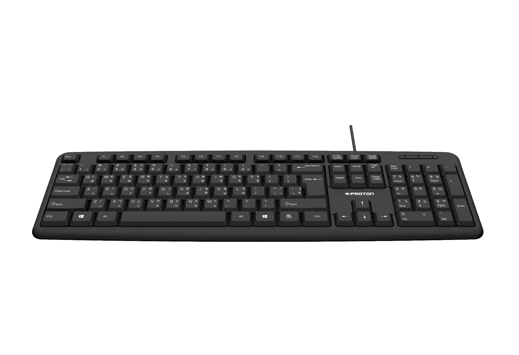Picture of Office Wired Keyboard