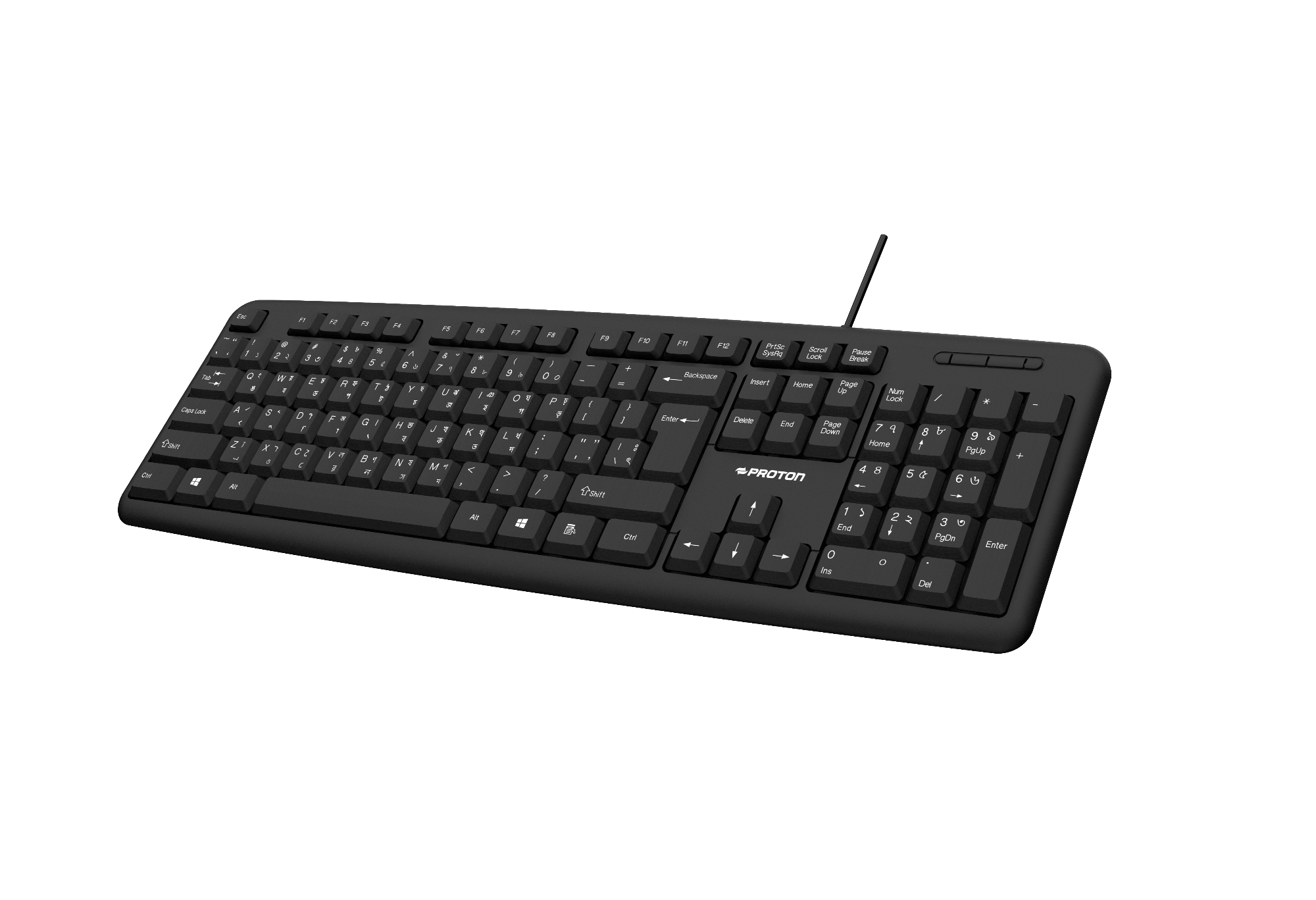 Picture of Office Wired Keyboard