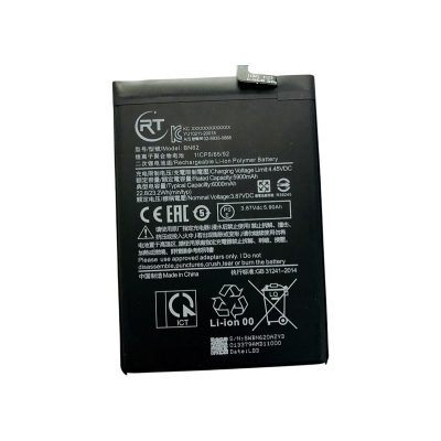 Picture of MP/RT - BN62 6000mAh Replacement Battery For POCO M3 / Redmi Note 9 4G / Redmi 9T Mobile Phone Batteries