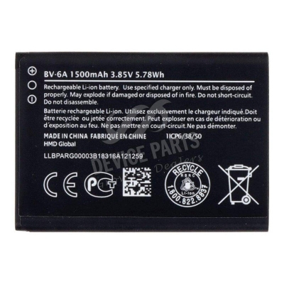 Picture of BV-6A Phone Batteries For Nokia Banana 2060 3060 5250 C5-03 8110 4G Replacement Phone Battery