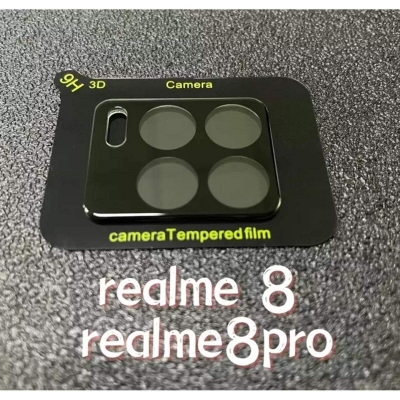 Picture of For Redmi Note 10 Pro / Redmi Note 10 Pro Max Camera Lens Shield Protector Tempered Glass Guard