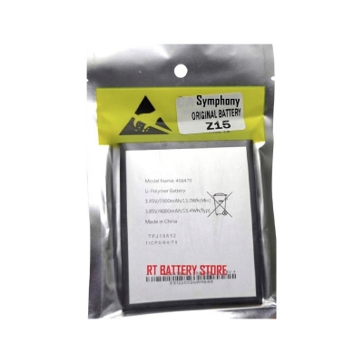 Picture of 466479 - 4000mAh Replacement Battery For Symphony Z15 Battery Mobile Phone Batteries