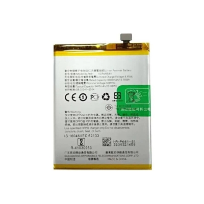 Picture of RT - BLP661 For Oppo F7 / Oppo A3 / Oppo A3M / Realme 1 - 3400mAh Replacement Mobile Phone Battery