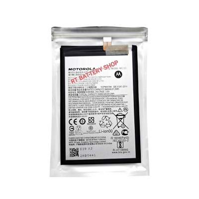 Picture of Motorola MC50 Mobile Replacement Battery for Moto G60 / Moto G40 Fusion / Moto G9 Power Mobile Phone Battery