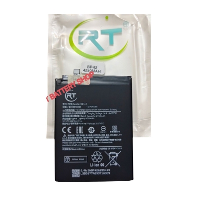 Picture of MP - BP42 4000mAh Replacement Battery For Mi 11 Lite 4G Mobile Phone Battery