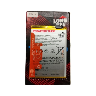 Picture of Long Life - BLP875 - 5000mAh Replacement Battery For Realme Q3s / Narzo 50 / Narzo 50 5G / Realme 9 5G Mobile Phone Battery