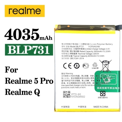 Picture of RT - BLP731 Phone Battery For Realme 5 Pro / Realme Q Replacement Phone Battery - 4035mAh