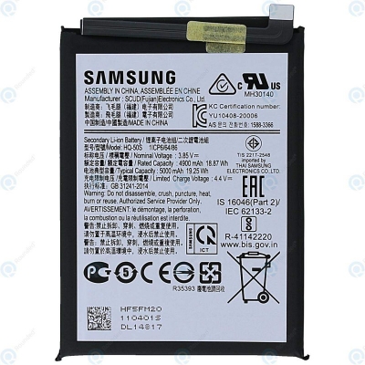 Picture of MP - HQ-50S - 4900mAh Replacement Battery For Samsung Galaxy A02s (SM-A025F) Mobile Phone Batteries