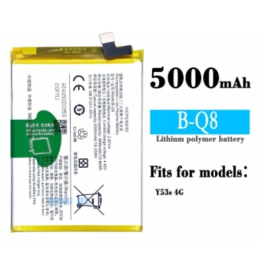 Picture of RT - B-Q8 Phone Battery For Vivo Y53s / Y51 2020 / Y31 / Y51A / Y72 5G / Y52s Replacement Phone Battery - 5000mAh