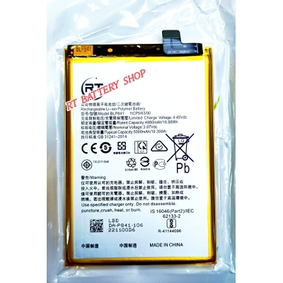 Picture of RT - BLP841 For Realme 8 / Realme Q3 / Realme Q3i Replacement Mobile Phone Battery - 5000mAh