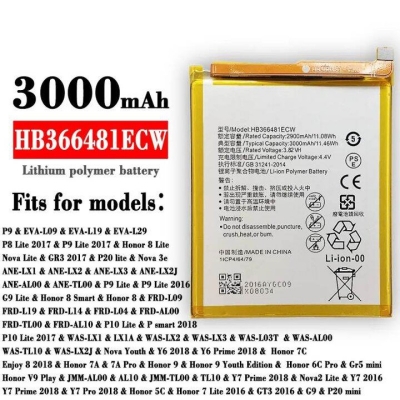 Picture of RT - HB366481ECW  3000mAh Replacement Battery For Huawei P9 / P9 Lite / P10 Lite / P20 Lite / P8 Lite (2017) / P smart / Honor 8 / Honor 5c / Honor 7 lite Mobile Phone Batteries