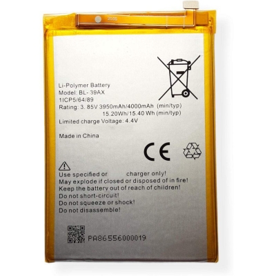 Picture of BL39AX Phone Batteries For Infinix Hot 4 Pro / Hot 4 Replacement Phone Battery