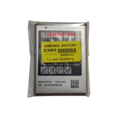 Picture of Mobile Battery For Samsung B351E / Metro 350 / Samsung B350 / Samsung Metro 350 / Samsung Metro 360